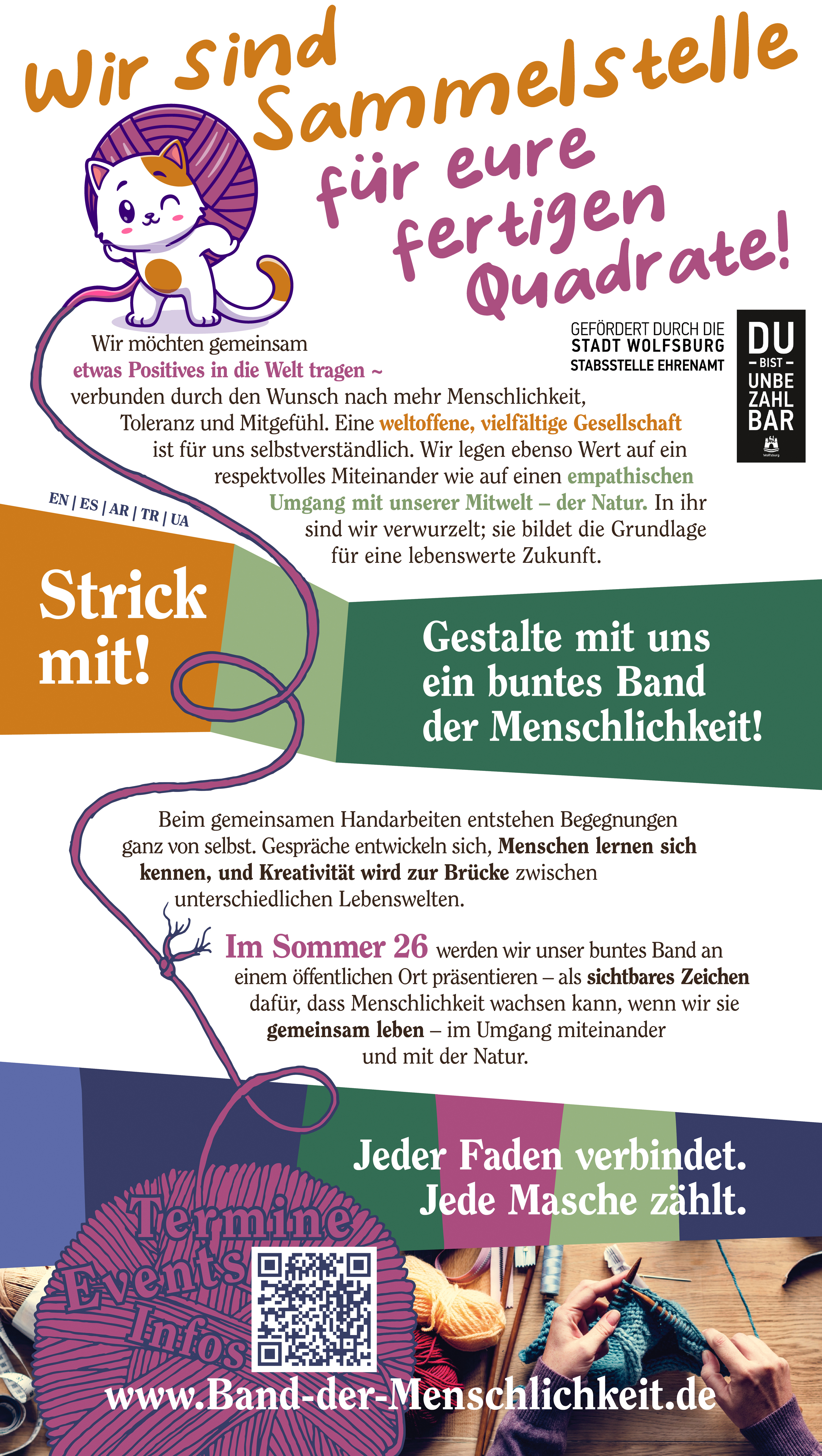 Band der Menschlichkeit - Sammelstelle Poster