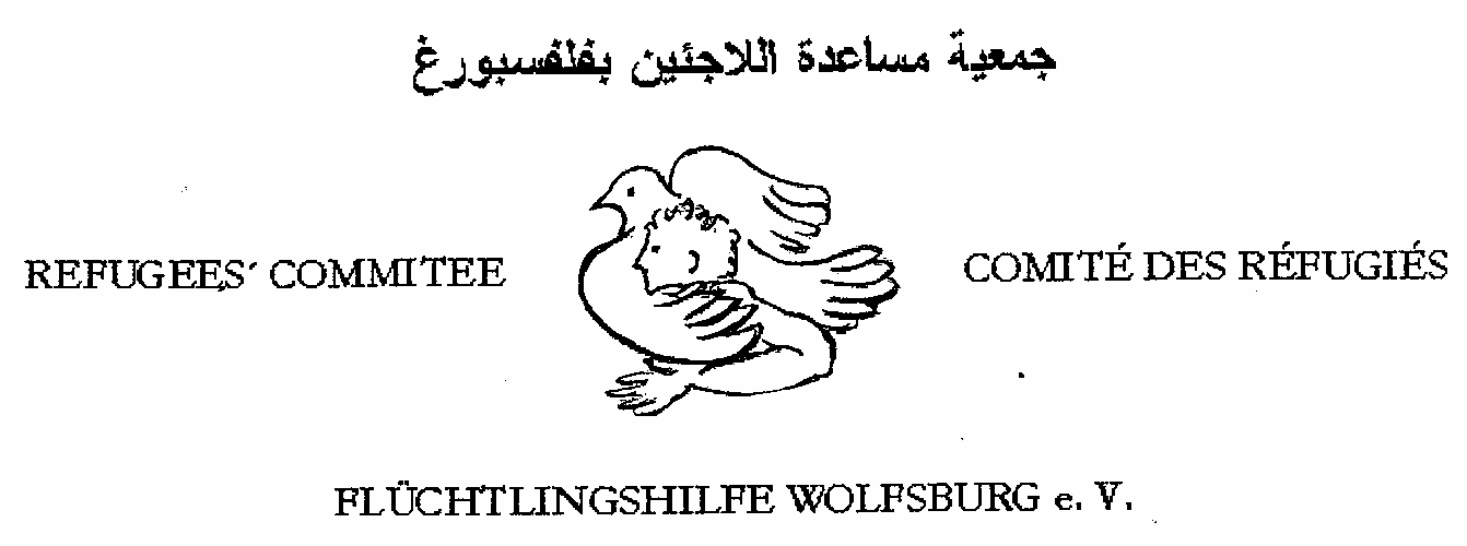 Logo Fl&uuml;chtlingshilfe Wolfsburg e. V.